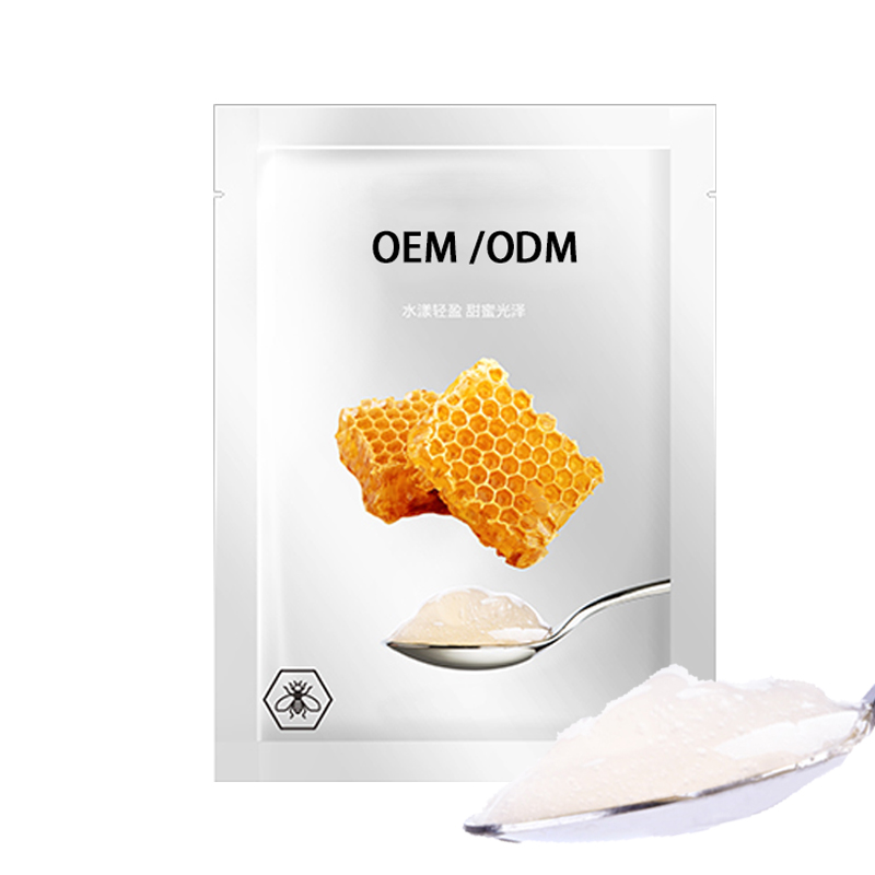 壹美_广州源头OEM加工贴牌 补水保湿面膜OEM