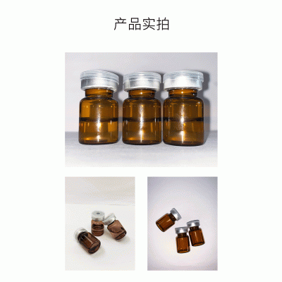 壹美_V提拉 ST嫒美提 OEM定制加工贴牌 面部精雕