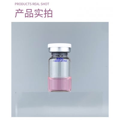 壹美_谷胱甘肽+传明酸外泌体精华_水光动能素