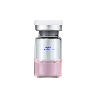 壹美_水光动能素导入批发