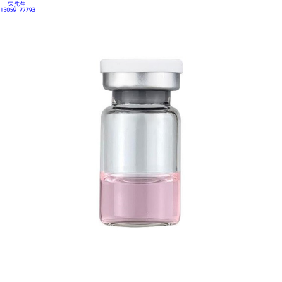 壹美_水光动能素精华原液OEM代加工贴牌