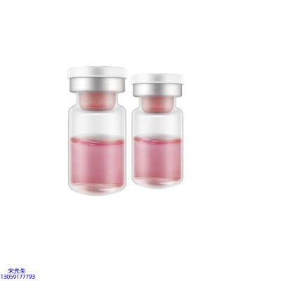 壹美_水光动能素精华原液OEM定制