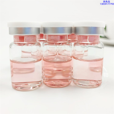 壹美_水光动能素贴牌